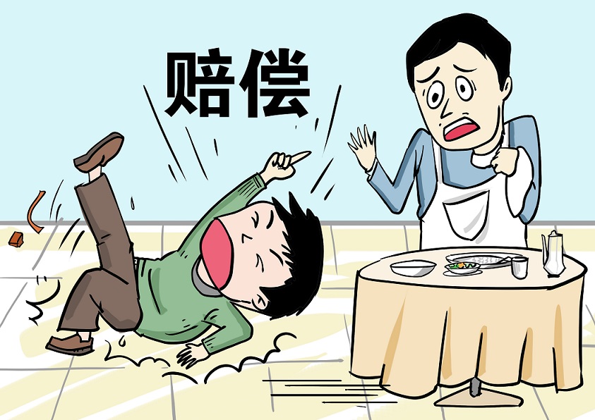 顾客在烤串店意外摔伤，发生索赔，店主买了公众责任险，能赔吗？